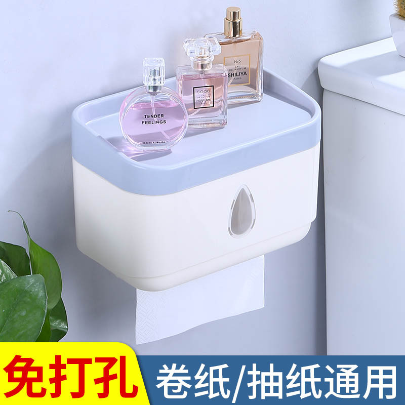 卫生间塑料纸/家用免打孔卷/浴室壁挂式多产品图