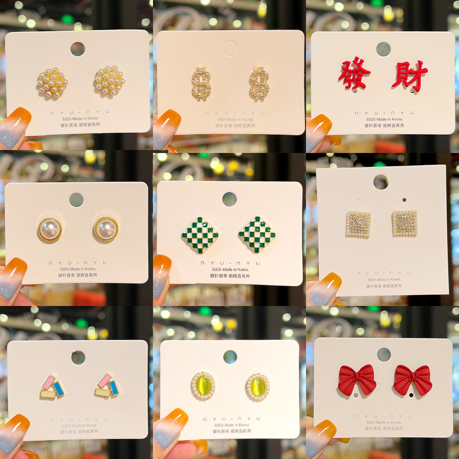 饰品/耳饰/耳钉/耳钉女长款气质/蝴蝶耳钉产品图