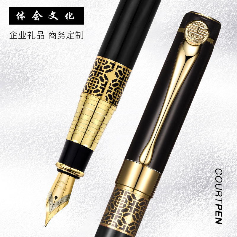 أقلام الحبر وحبر الحبر المغطاة بالحبر في علب الهدايا المعدنية التجارية الرفيعة المستوى Specification image