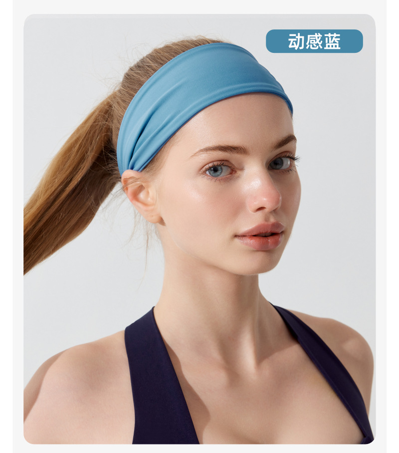 弹力头带运动发带女止汗吸汗跑步健身瑜伽头巾发箍束发带女式宽边详情34