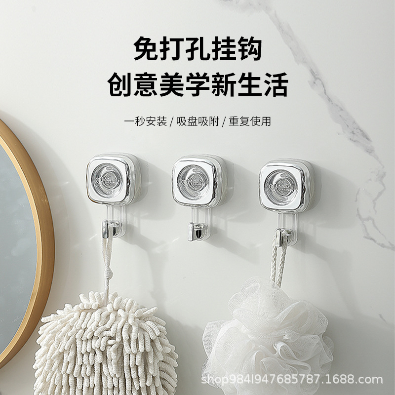 轻奢旋转式吸盘挂钩家用卫生间免打孔强力承重高颜值无痕真空粘钩