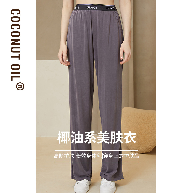 Women's high-waisted wide-leg pants 2020 Summer new style, straight-leg pants with a clear waist and drape, acetate soft cotton casual women's trousers