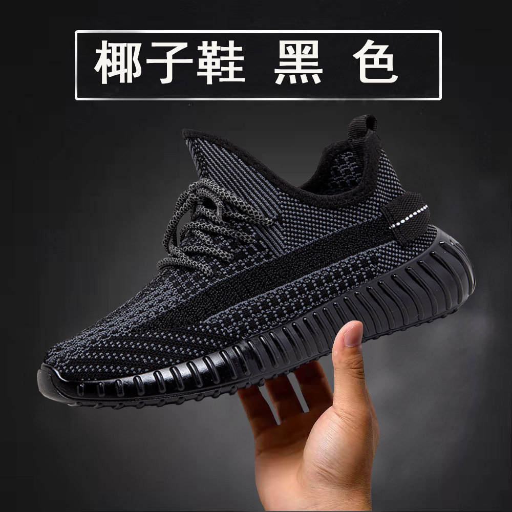import细节图