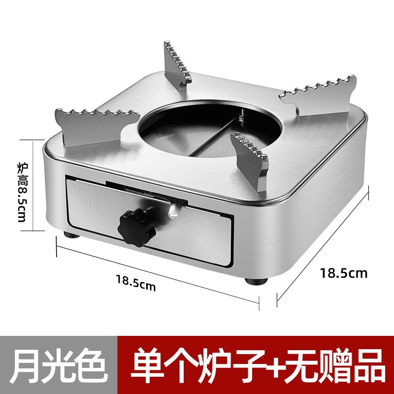 High-end household banquet dry pot base pot, restaurant and hotel, commercial small hot pot, stainless steel drawer-type alcohol stove details Picture
