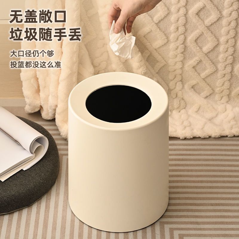 Nordic Trash Can Double Floor Household Simple Living Room Bedroom Kitchen Toilet Office Creative Toilet Round Cylinder details Picture
