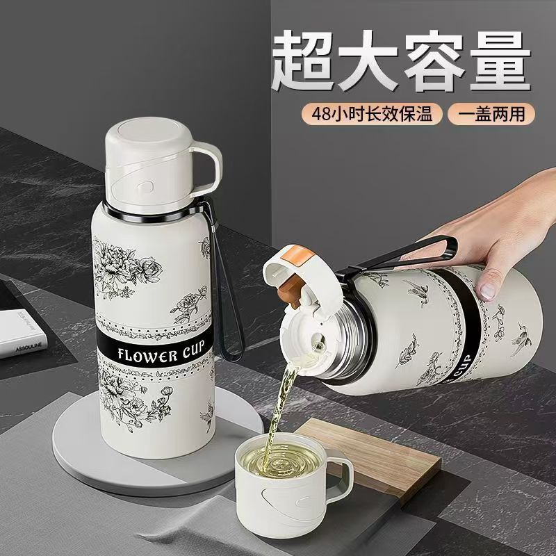 栀子花保温杯男女2025新款国潮高颜值学生水杯子秋冬季大容量316不锈钢水杯高端礼盒商务送礼套装杯子保温杯真空杯