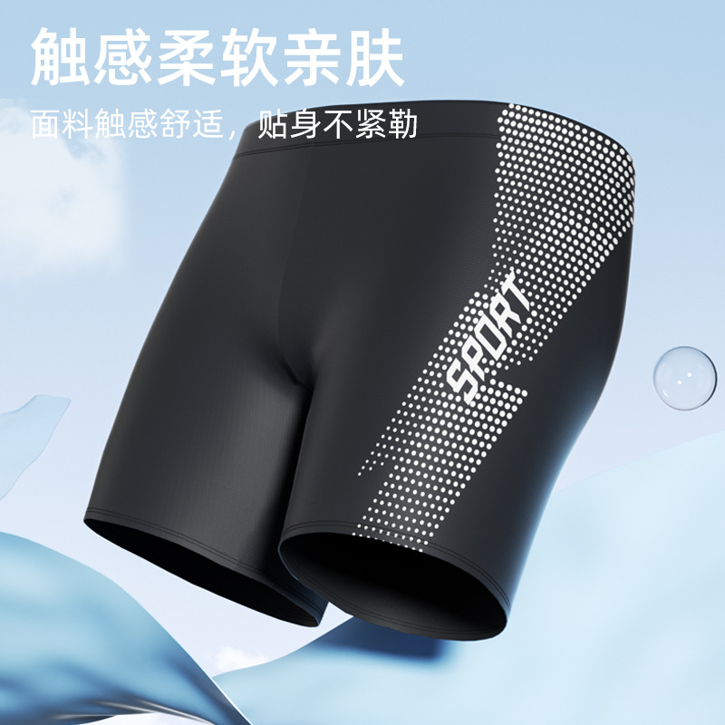 Direct sales of new men's adult swimming trunks from the flat-corner factory, large-sized anti-embarrassment quick-drying high-waisted swimsuits wholesale Specification image