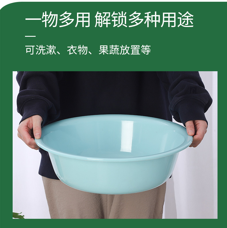 脸盆/洗脸盆/方盆/家用/加大加厚洗衣盆60细节图