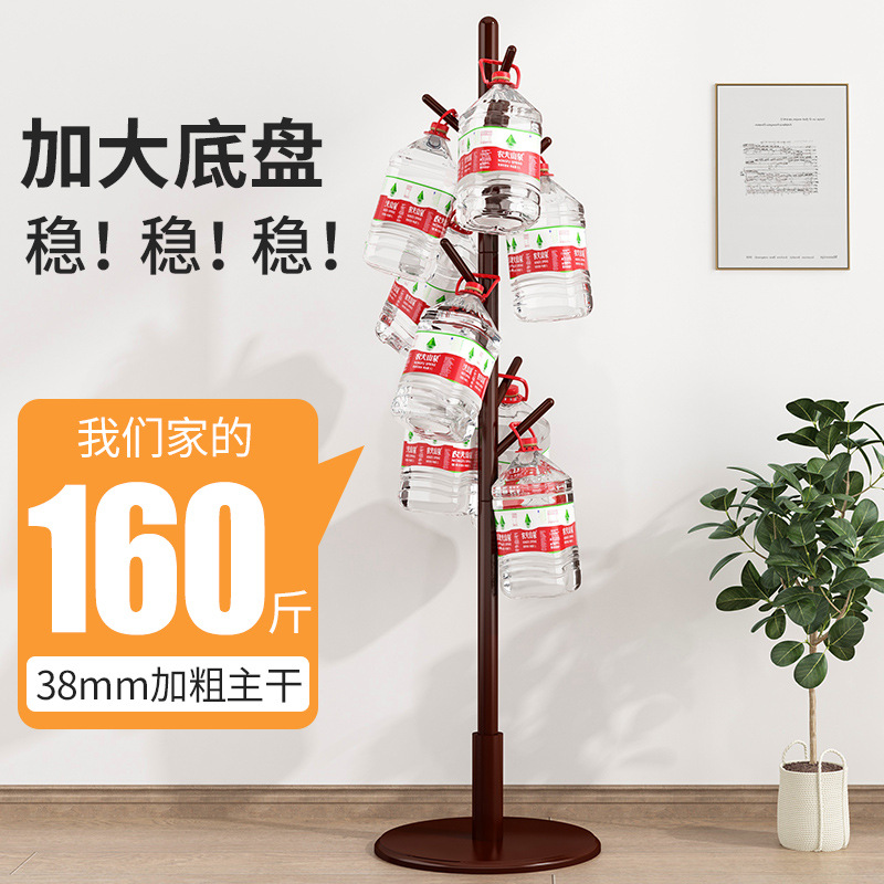 Solid Wood Coat Hanger Floor Coat Rack Clothes Hanger Vertical Bedroom Shelf Office Shelf Simple Beech Wood Specification drawing