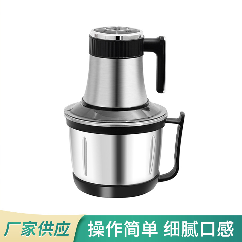 厂家批发家用绞肉机 厨房大功率绞馅机 电动碎肉蒜泥搅拌料理机