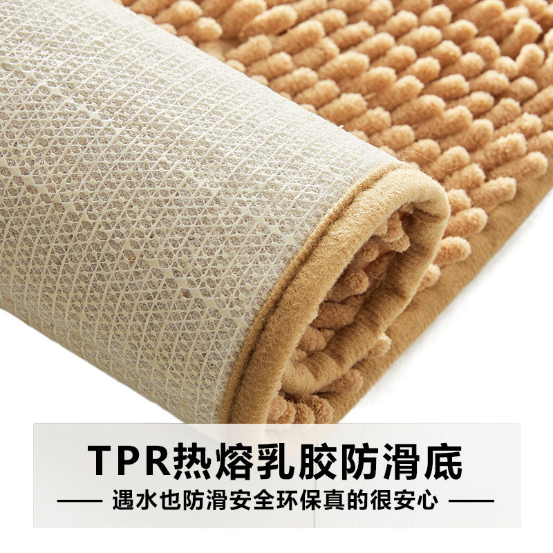地垫/泡沫地垫黑色/布条地垫/礼拜毯/地垫欢迎光临白底实物图