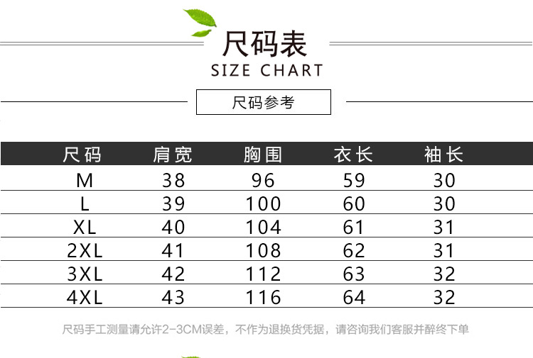 真丝t恤女短袖2025新款夏装时尚显瘦卡腰桑蚕丝小衫缎面打底上衣详情8