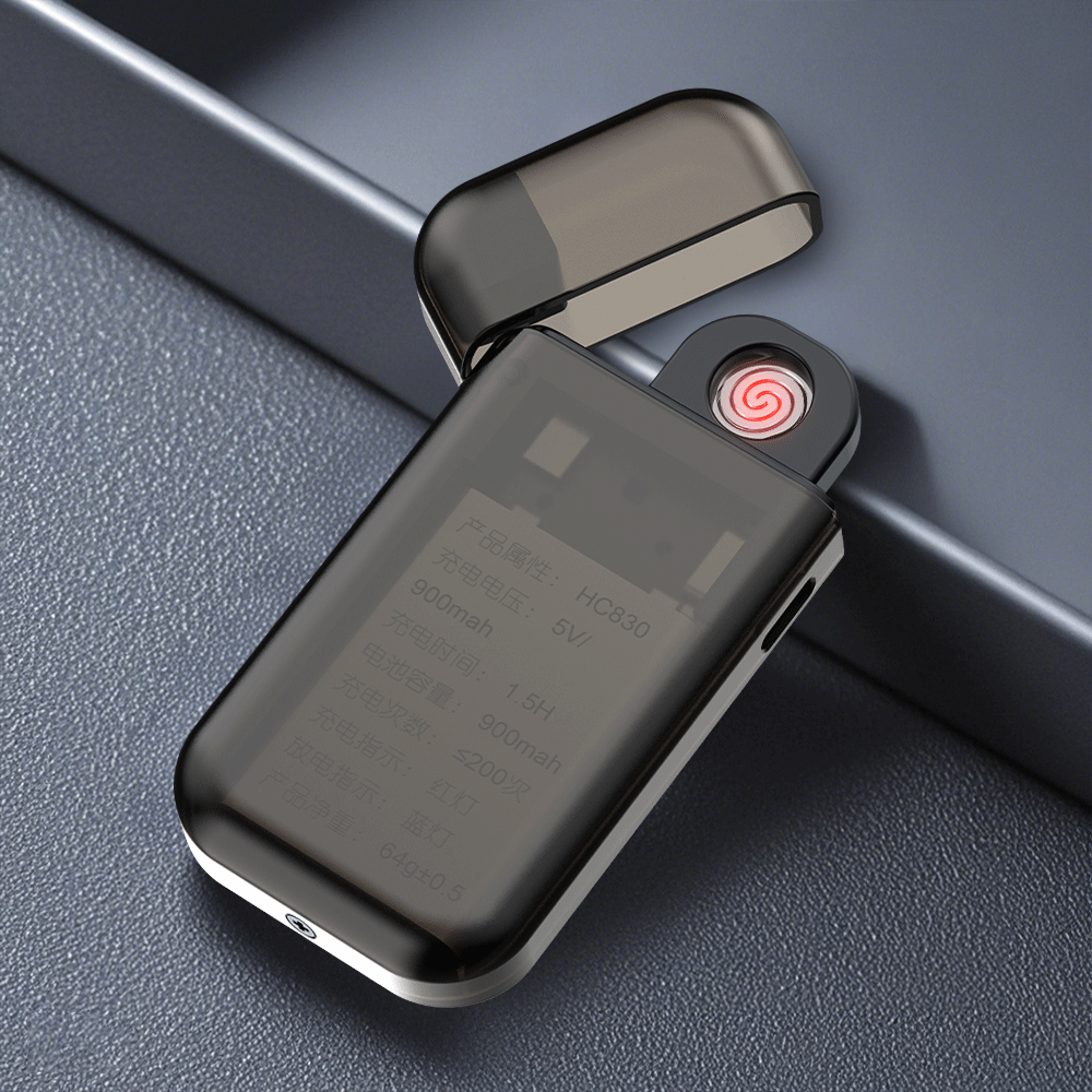 电子打火机高档充电火机 创意个性防风打火机 男士礼品点烟器批发详情11