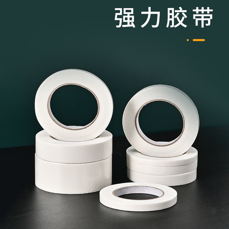 空白厚层双面产品图