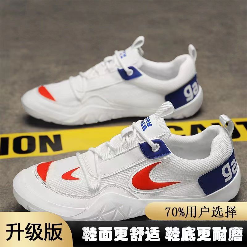Summer Light Men's Shoes 2023 New Mesh Surface Breathable A Slip-On Soft Sole All Match Casual Shoes Flat Driving Shoes
