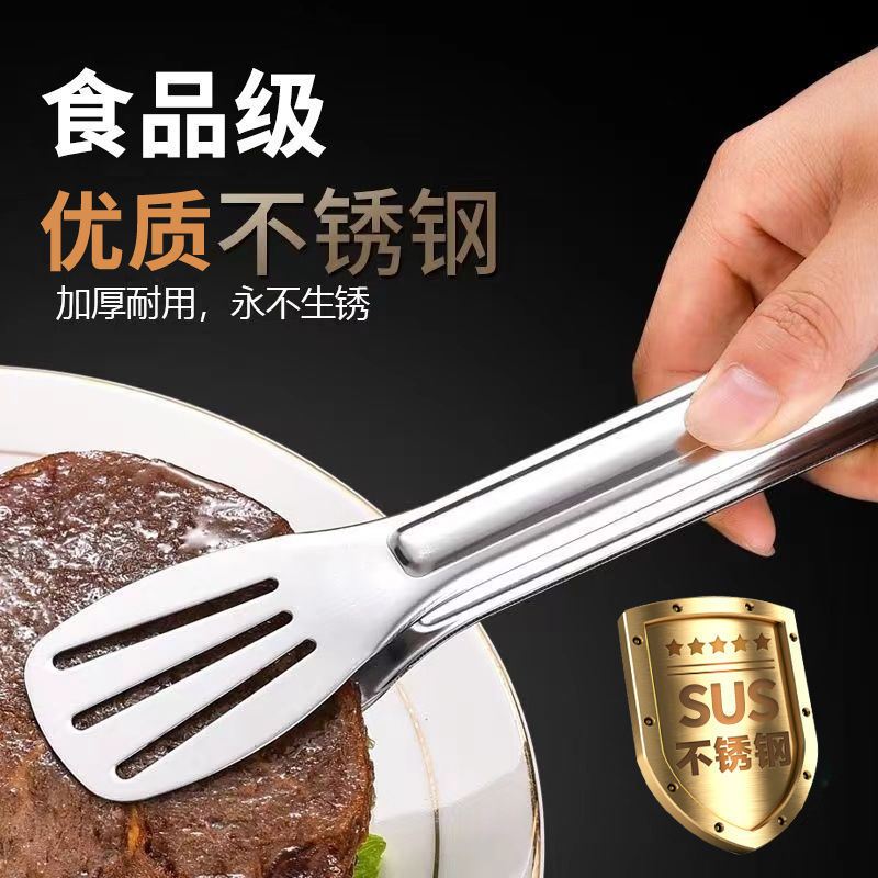 import产品图