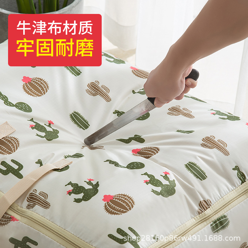Oxford cloth quilt storage bag, large clothes bag, student hand luggage bag, moving packing bag Item Picture