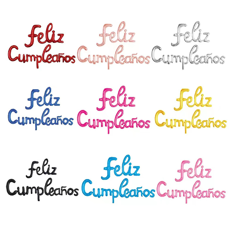 连体小写西语生日快乐套装feliz Cumpleanos铝膜气球生日装饰图