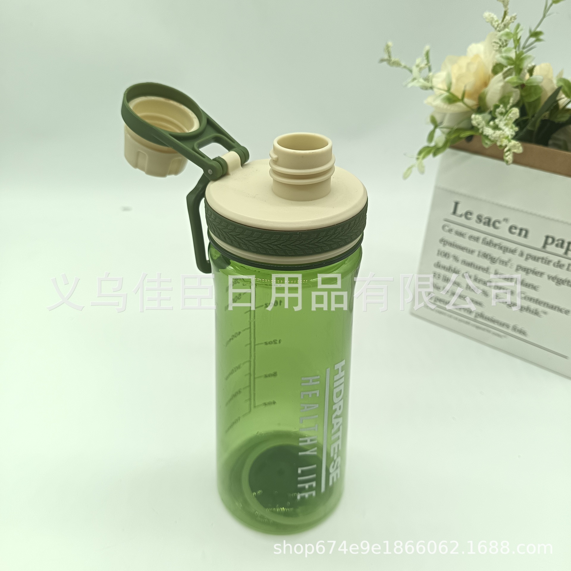 Minimalist sports water cup, portable plastic water cup for male and female students, shockproof and portable outdoor sports cup Specification drawing