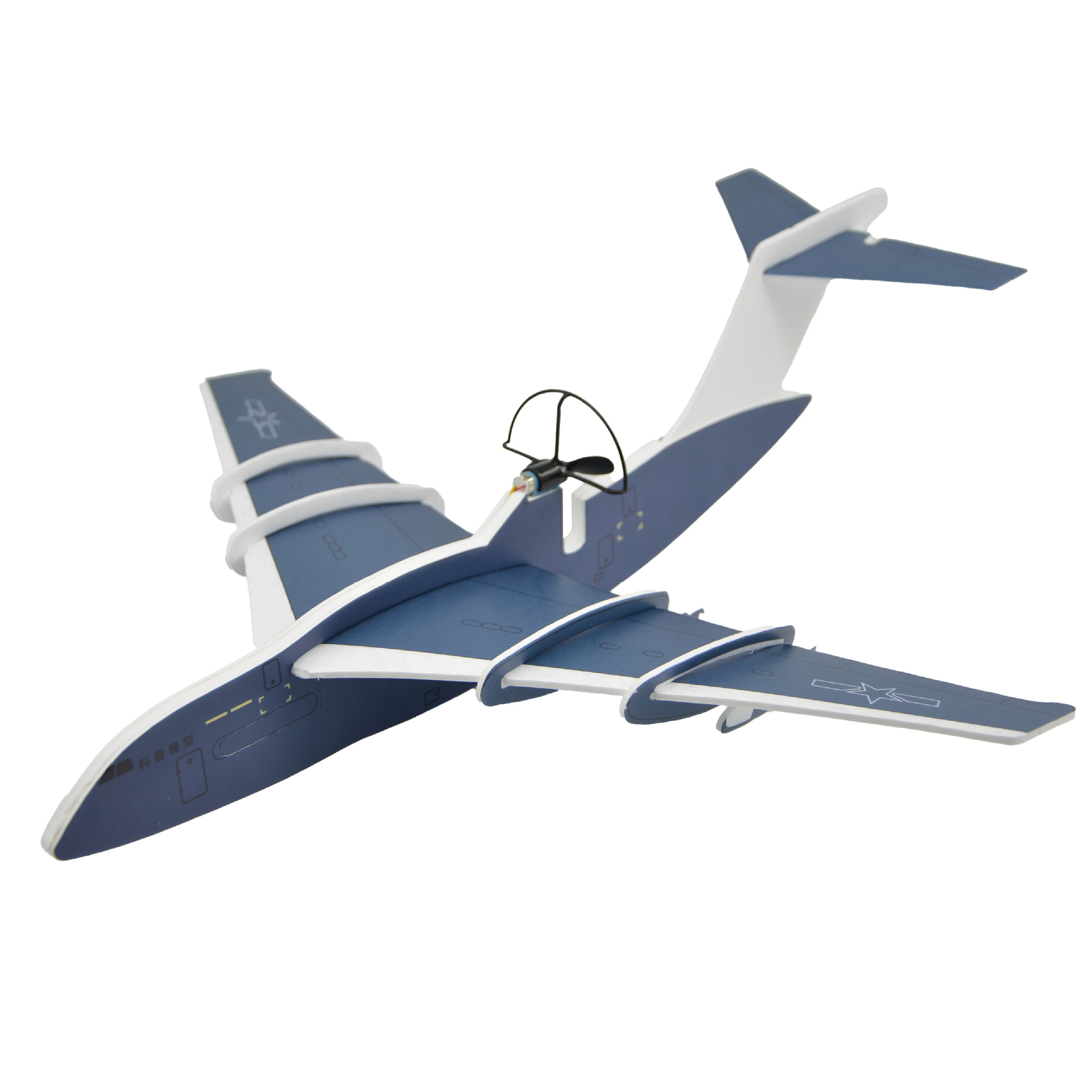 The new Y-20 electric foam aircraft, a durable model passenger aircraft, a durable gliding aircraft, and USB charging are of great significance to the country details Picture