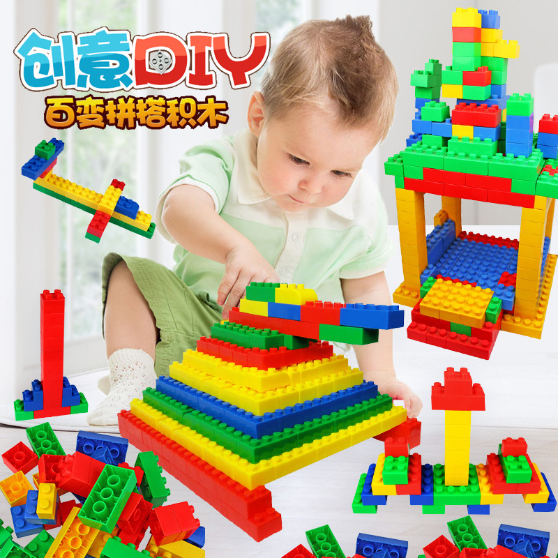 小块状积木DIY益智拼搭塑料积木开发智力儿童桌面积木 华隆玩具
