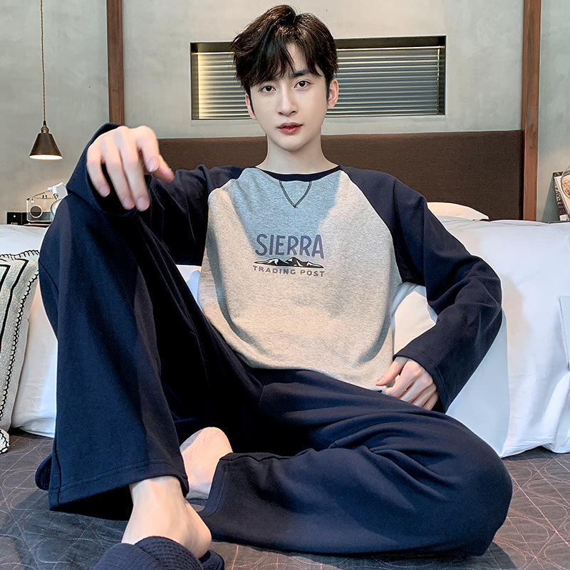 睡衣男士春秋款纯棉长袖青少年休闲可外穿秋季家居服大码套装批发