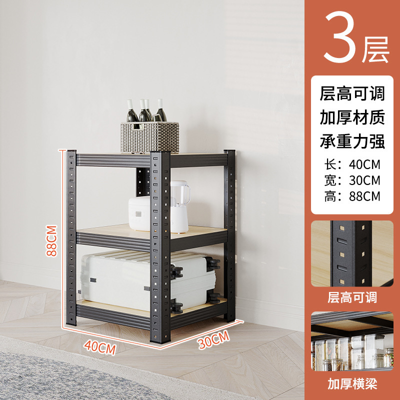 Shelf shelves Home storage Storage storage shelves School reading room shelves Supermarket shelves Application Scenario