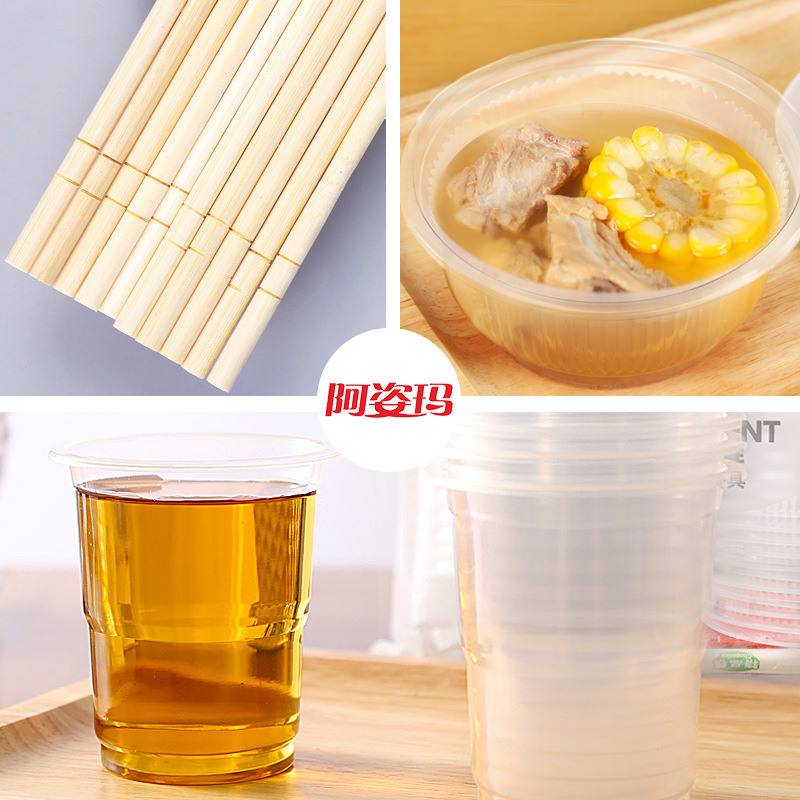 一次性碗筷餐具套装家用结婚酒席杯子勺碟组合餐具加厚塑料圆形碗详情图4