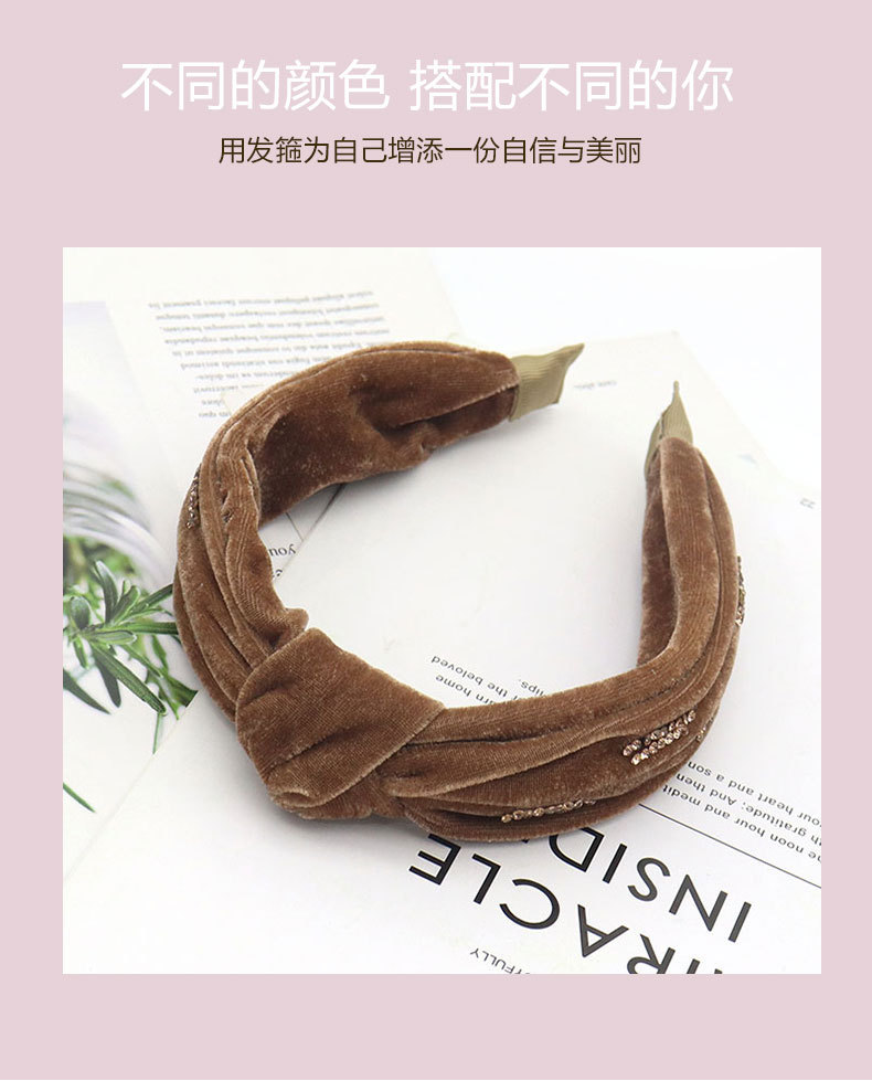 Cross-border autumn and winter new velvet headband, wide-edge sponge hairband, solid-color hairpin headwear, popular French coffee-colored hair accessory pic 10
