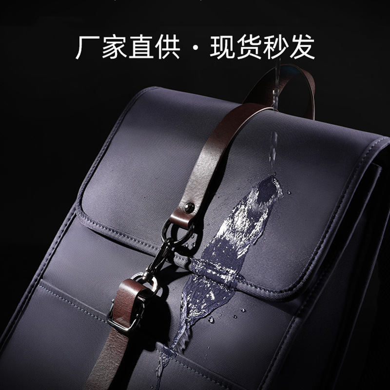 Factory direct supply of simple business computer backpacks, 14-inch men's Korean style fashionable commuting waterproof Oxford women's backpacks