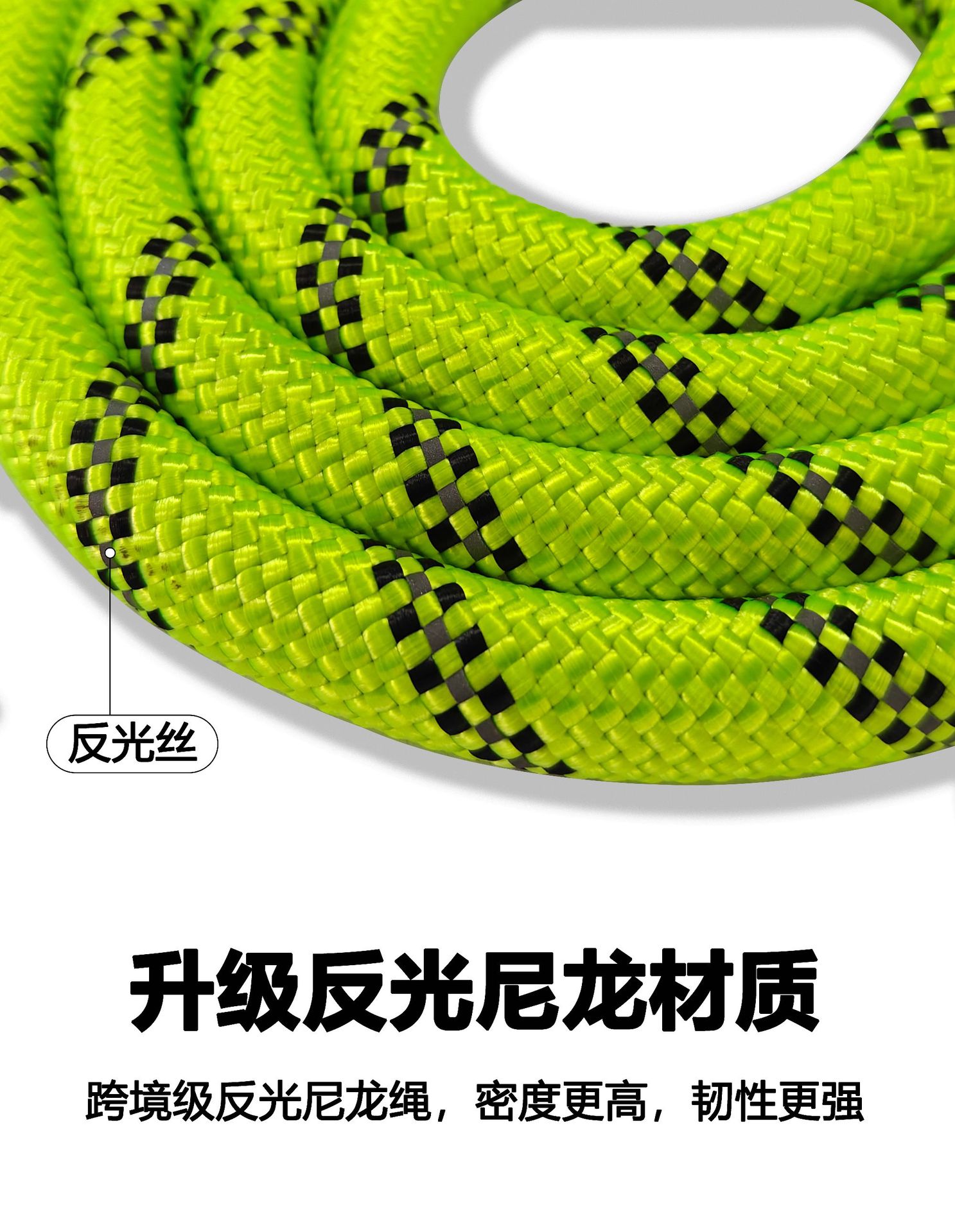Amazon cross-border dog leash, outdoor luminous dog leash, explosion-proof impact-resistant nylon dog leash wholesale, luminous pic 9