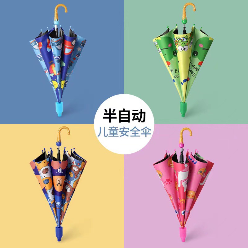 自动儿童雨伞产品图