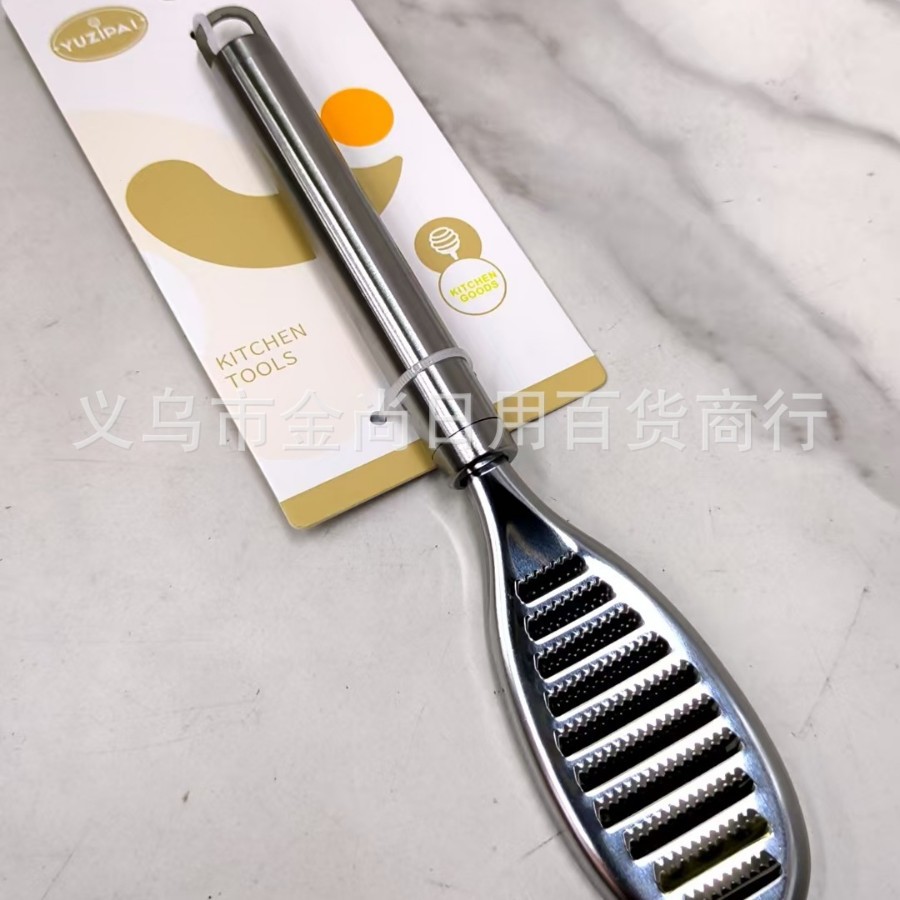 Stainless steel fish scale ginger paste fish scale remover, fish scale removal tool, household special knife for removing scales and killing fish, scale brush full figure