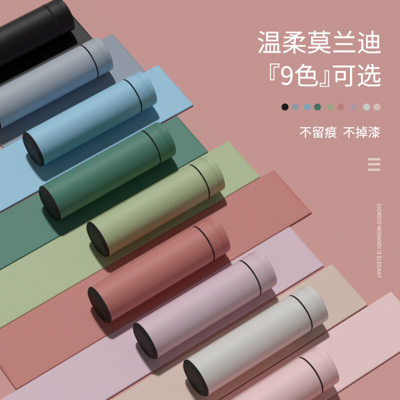 茶水分离智能产品图