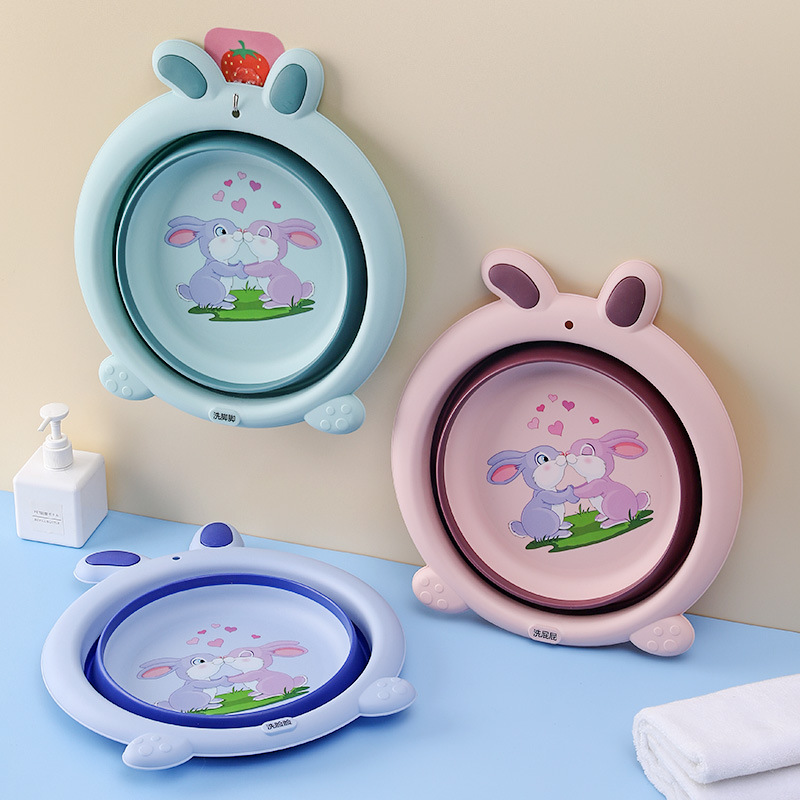 兔子折叠脸盆宝宝洗脸盆家用卫浴卡通可悬挂婴儿童盆洗屁屁洗脚盆
