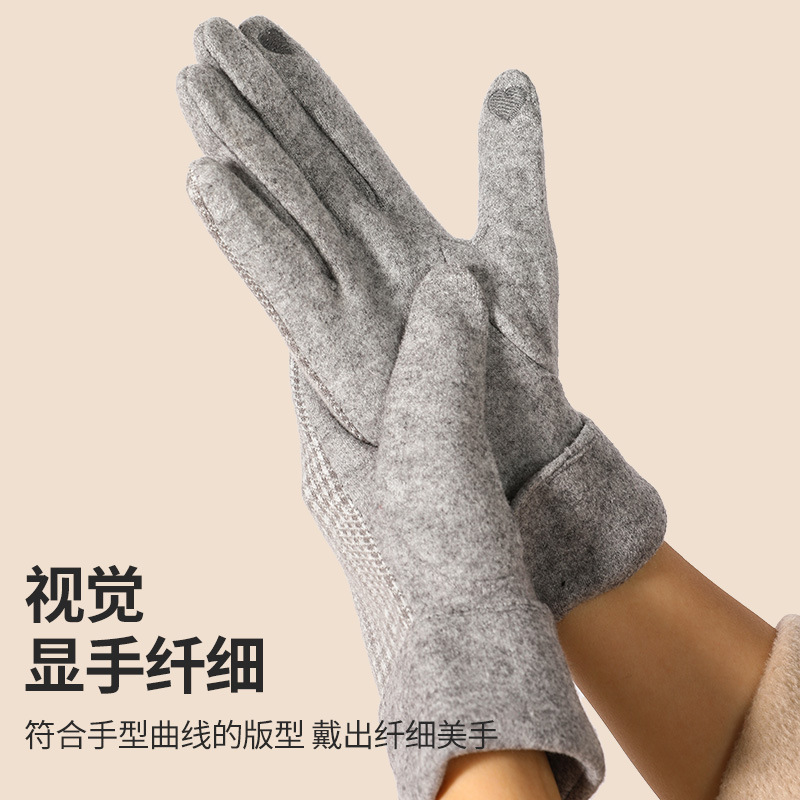 Gloves Winter Women's Cold Warm Touch Screen Finger Gloves Korean Version Cute Student Winter Cycling Check Gloves Tide Application Scenario