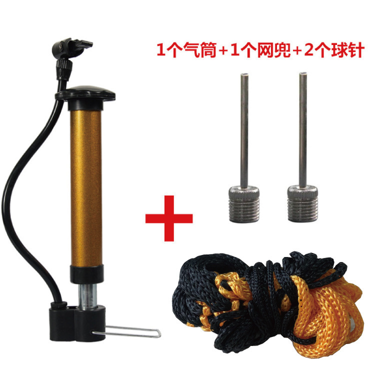 Basketball pump, football volleyball air pump, high-pressure portable mini air needle net ball cross-border supply