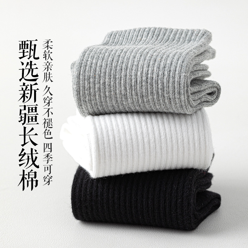 import产品图