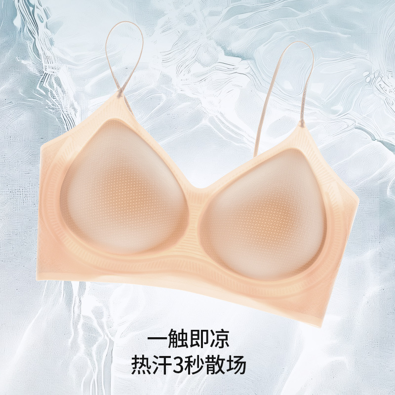 无痕文胸实物图