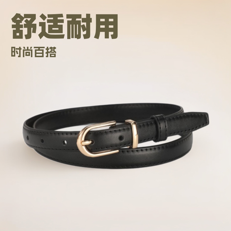 Korean version in-stock belt casual women's waist thin belt dress for decoration, fashionable and versatile, simple and thin belt