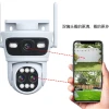 High-definition 4G solar-powered monitoring, data-free mobile phone remote camera for viewing orchards and fish ponds details Picture