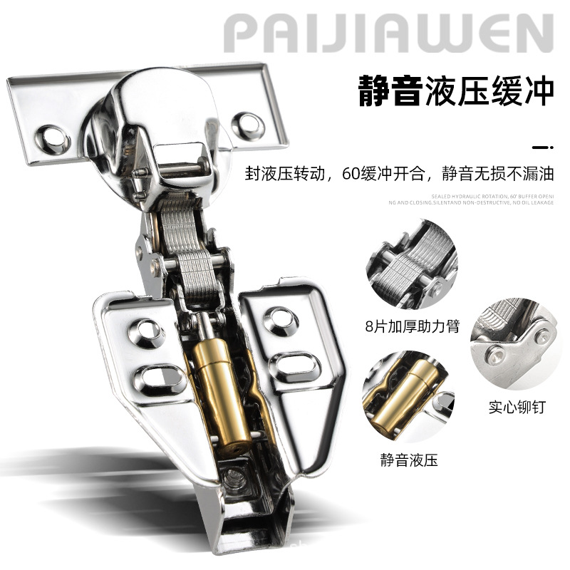Factory wholesale 304 water-soluble stainless steel thickened 2.0mm and 3.0mm thick hydraulic damping buffer wardrobe hinges Application Scenario