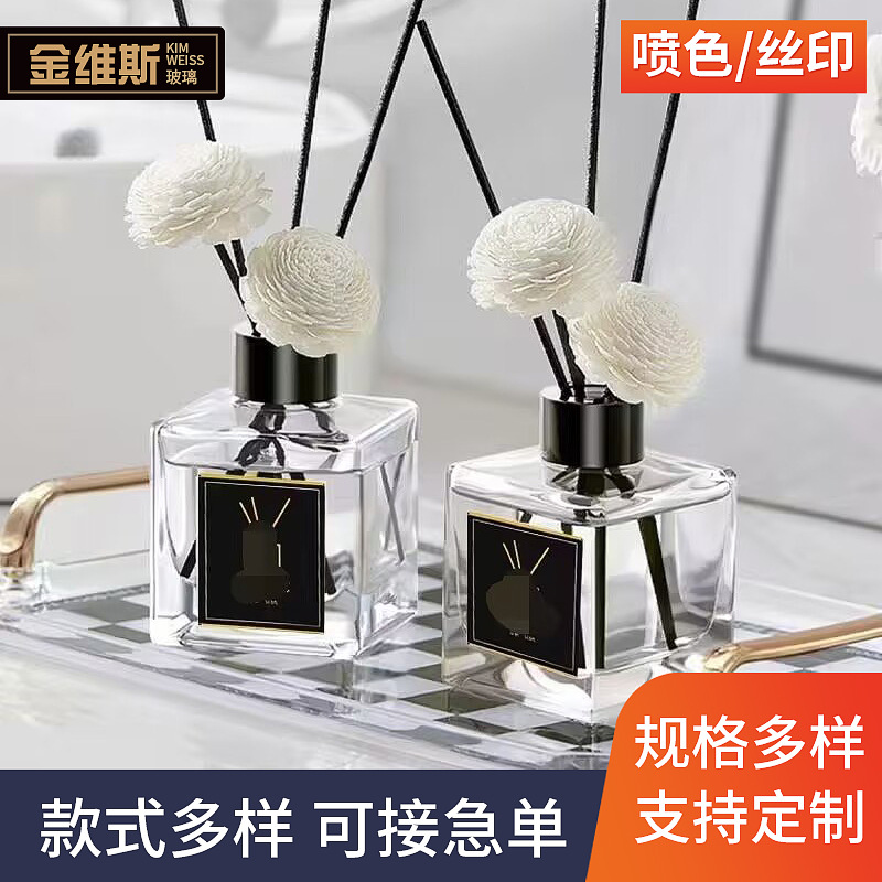 方形香薰瓶无火藤条香薰空瓶玻璃瓶子家居摆件小口玻璃香氛瓶详情图1