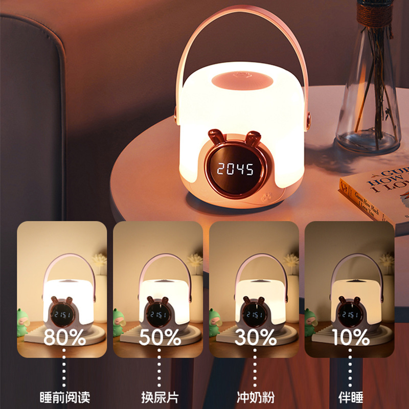 Cute pet portable clock light, USB charging, touch remote control night light, bedroom baby feeding, wake-up hand-held light Specification image
