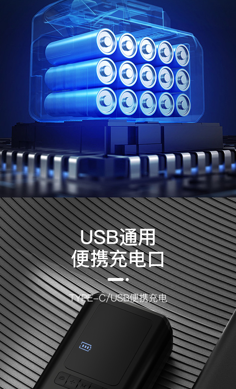 Direct sales from the manufacturer of portable air pumps for vehicles, intelligent wireless air pumps for car, motorcycle and bicycle tires pic 12