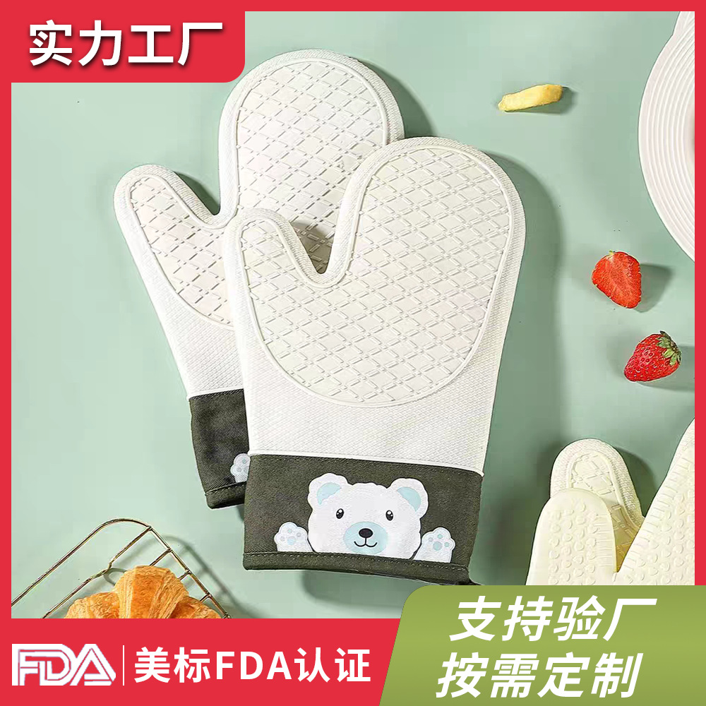 五指烤箱隔热手套防烫手套烘焙加厚硅胶厨房耐高温微波炉手套防滑