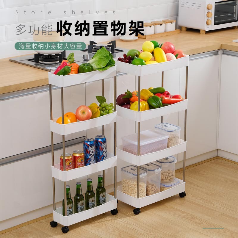 多层置物架实物图