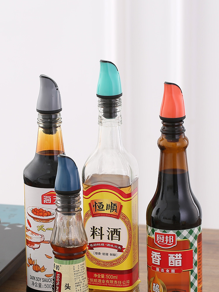 调料瓶倒流嘴自动开合防漏引红酒工具食用油酱油醋瓶塞盖子倒流器