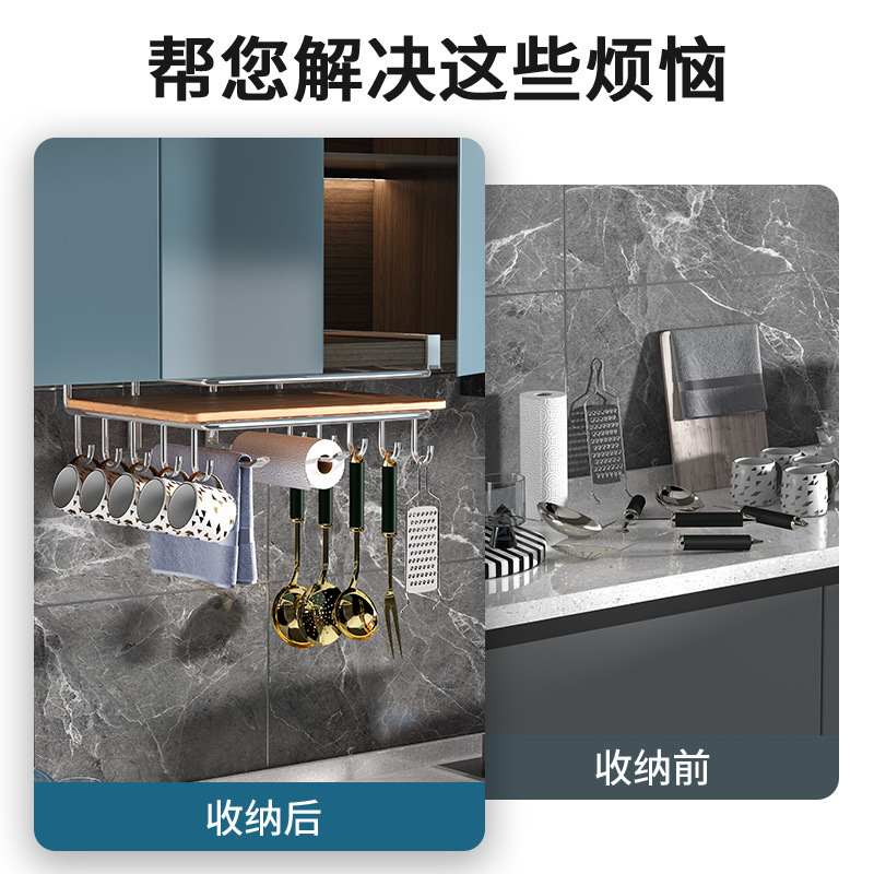 Multi-functional kitchen cabinet, hanging kitchen storage rack, cutting board rack, cabinet door hanging rack, wall-mounted storage, wine glass rack, pot lid rack hook Application Scenario