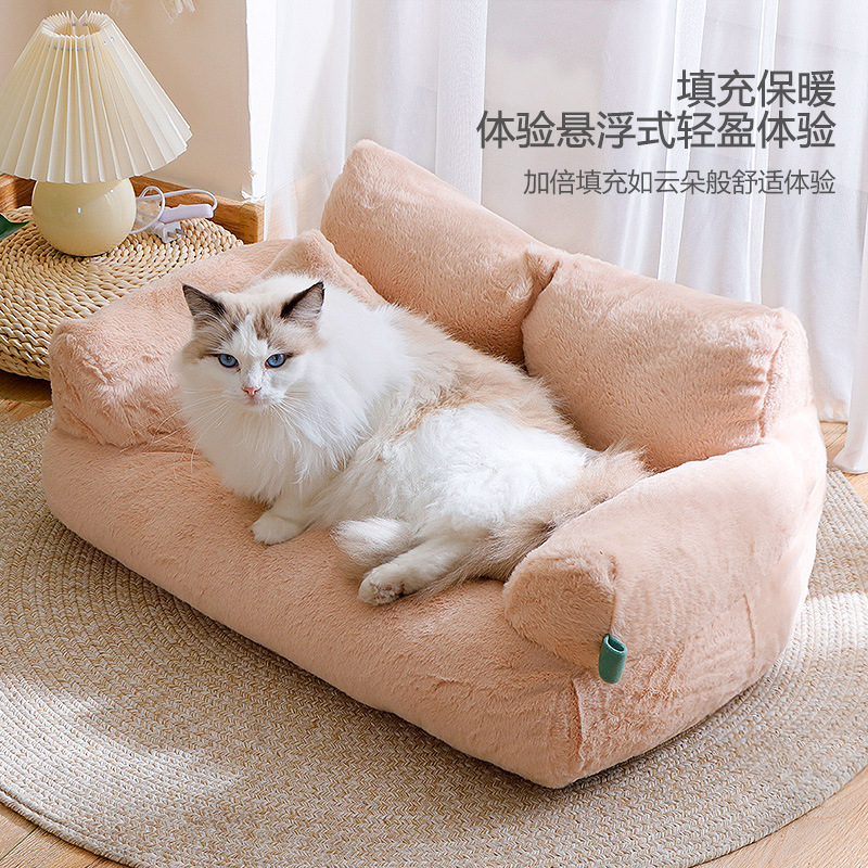 Wholesale winter cat beds, warm large-sized cat sofas, universal pet dog beds, pet bed cushions, cat beds, cat supplies Specification image